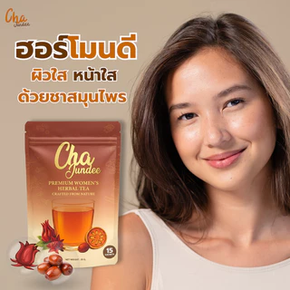 ชาจันทร์ดีชาซองแบบชง3แถม3ชาสำหรับผู้หญิง