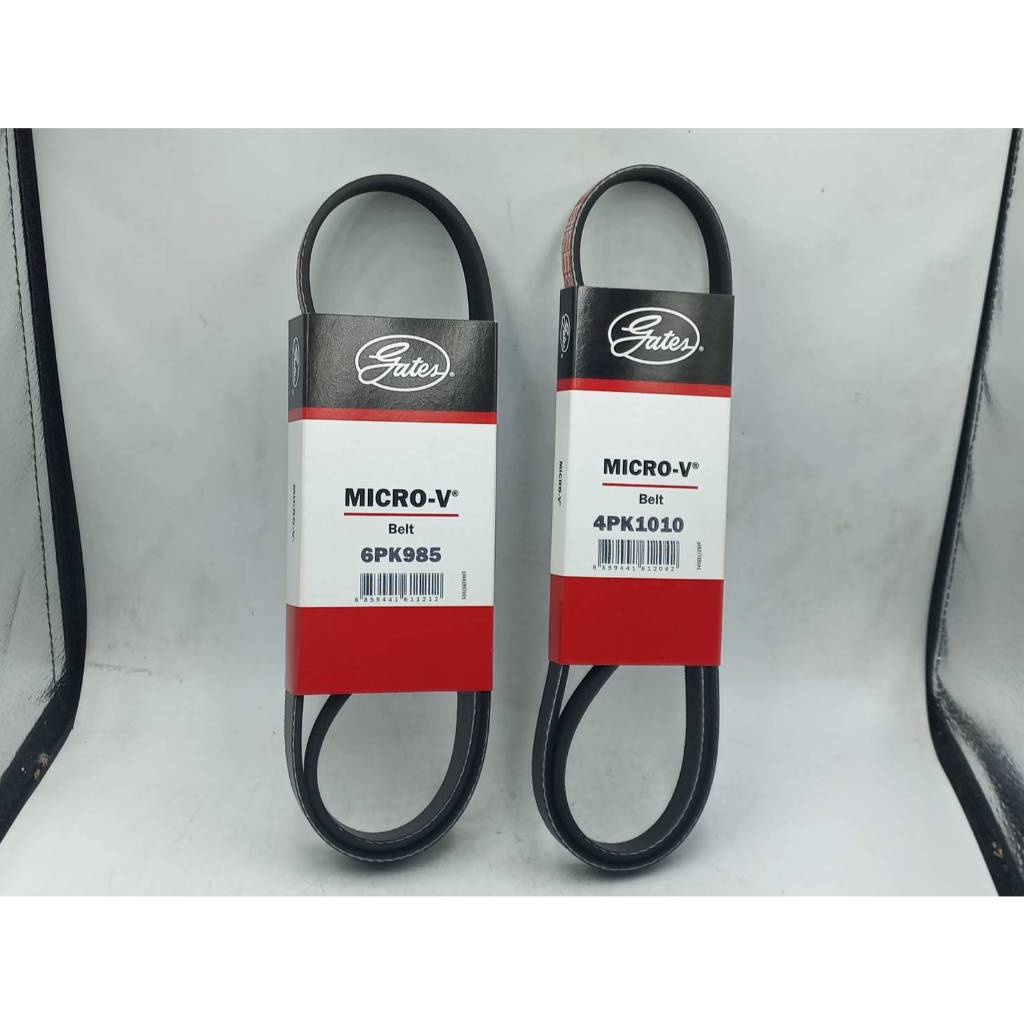 สายพาน GATES สำหรับรถ HONDA CIVIC ES ไดแมนชั่น ปี 2001 – 2005 / 6PK-985 แอร์ - ไดชาร์จ / 4PK-1010 เพ