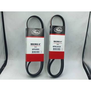 สายพาน GATES สำหรับรถ HONDA CIVIC ES ไดแมนชั่น ปี 2001 – 200…