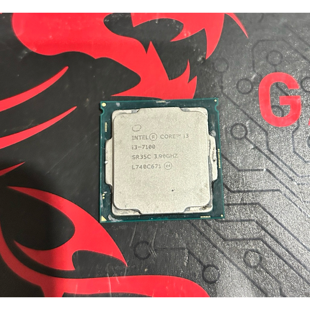 สินค้ามือสอง Intel® Core™ i3-7100 socket 1151 2คอ 4เทรด