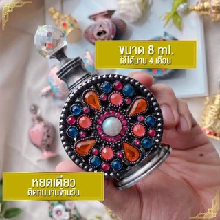 JAPARA จาปารา oil perfume ออยล์น้ำหอม กลิ่น Bastet 8 ml. ดอกไม้ สดชื่น ใช้ได้นาน 4 เดือน น้ำหอมฮาลาล