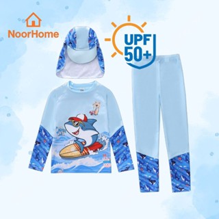 👦 ชุดว่ายน้ำเด็กผู้ชาย 3 ชิ้น ลายฉลามนักเซิร์ฟ เสื้อแขนยาว+ก…