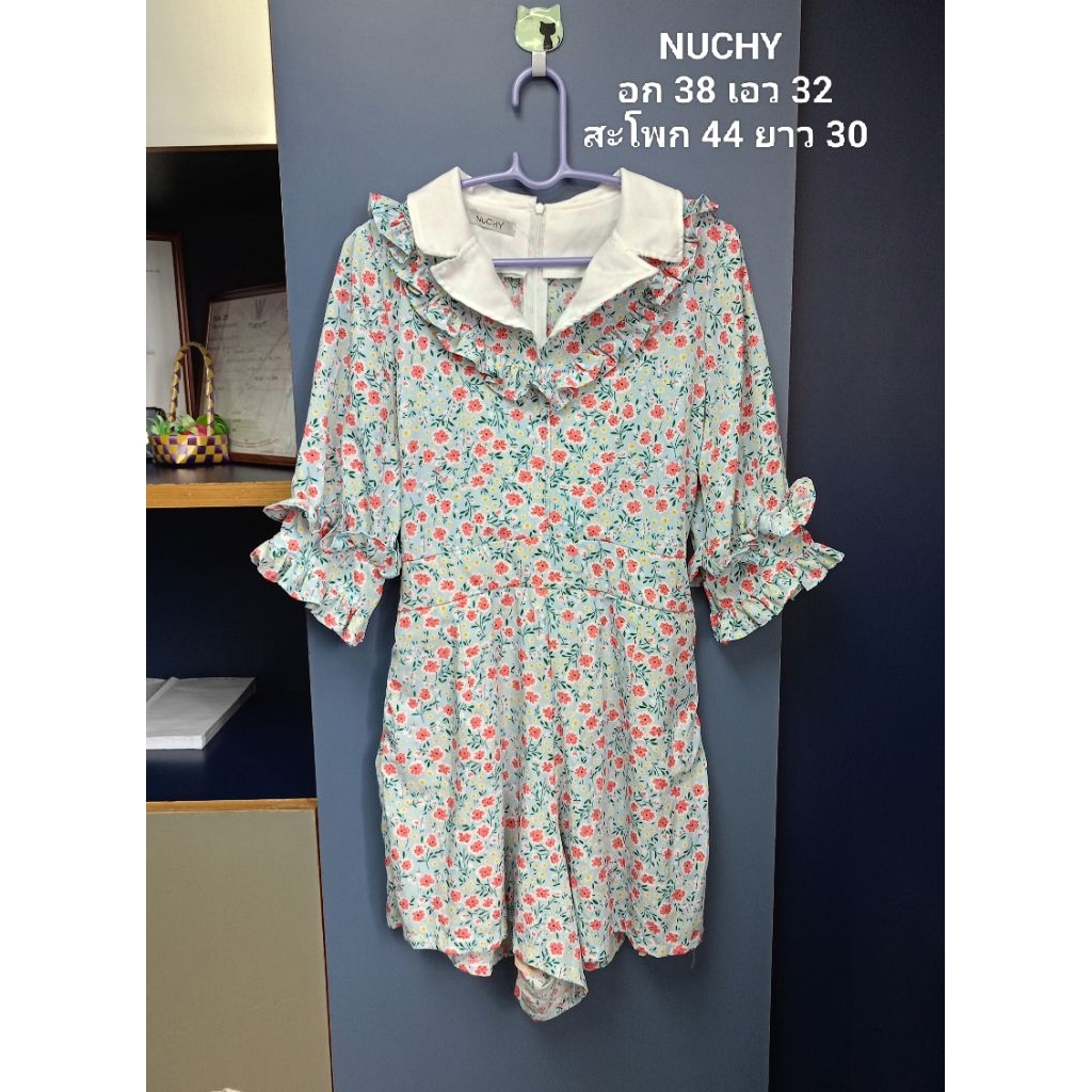 ส่งต่อ จั๊มสูทขาสั้น NUCHY
