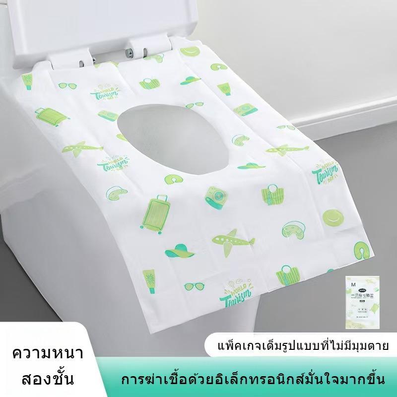 เสื่อห้องน้ําพิมพ์แบบใช้แล้วทิ้ง ฝารองนั่งซักโครกใส่ได้ทุกรุ่น เสื่อห้องน้ํา บรรจุแยกกันและพกพาสะดวก เหมาะสําหรับการเดิน