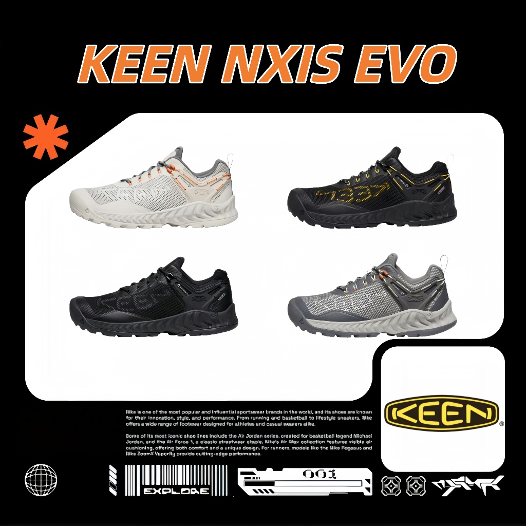 🔥เป็นของแท้100%🔥 KEEN NXIS EVO รองเท้า กันลื่นและทนต่อการสึกหรอ สะดวกสบาย รองเท้ากีฬา