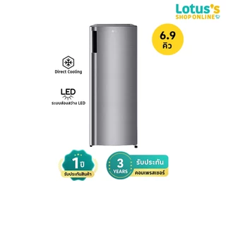 แอลจี ตู้เย็น 1 ประตู ขนาด 6.9 คิว รุ่น GN-Y331SLS.APZPLMT LG 1-DOOR REFRIGERATOR 6.9Q GN-Y331SLS