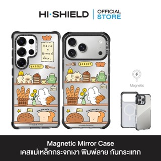 HI-SHIELD Magnetic Mirror Case รุ่น ButterClub S187 - เคสแม่…