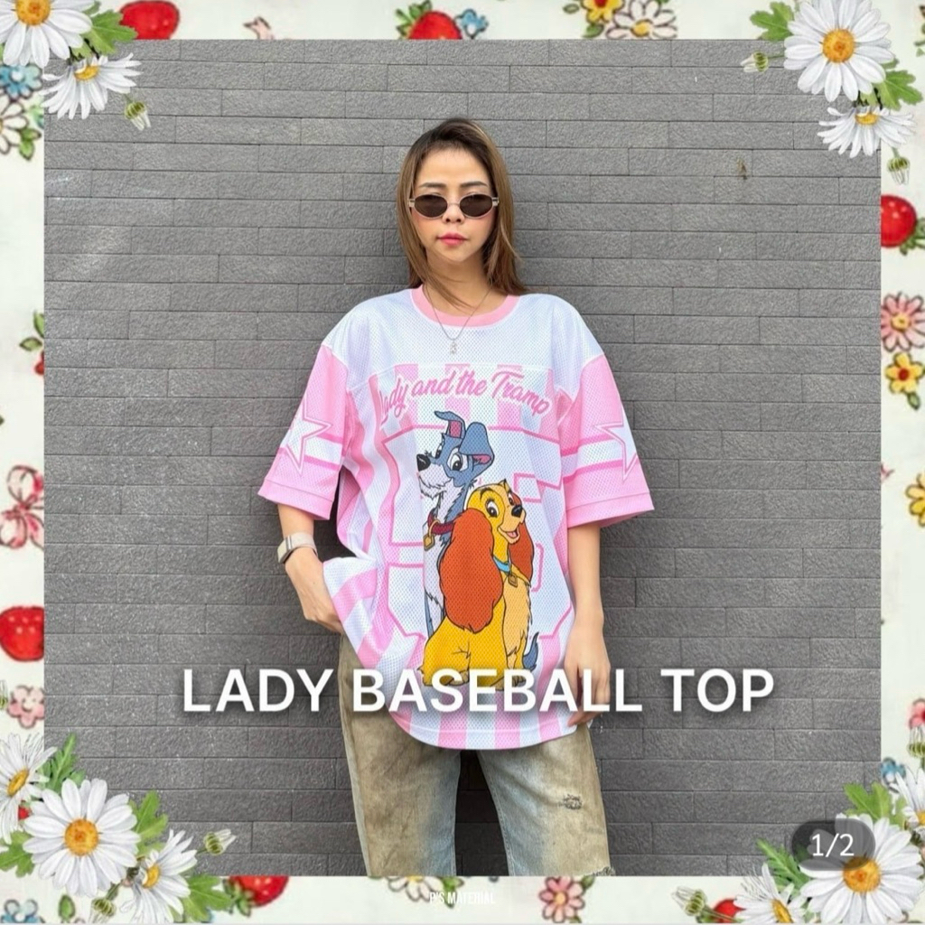 เสื้อ psmaterial lady baseball top (พร้อมส่ง)