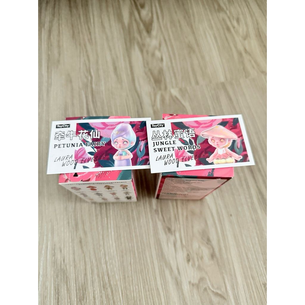 Art Toy Laura Wood Elves