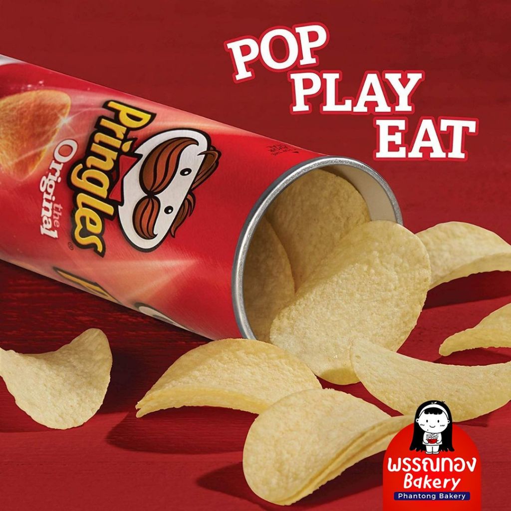 ยกโหล 12 กระป๋อง มันฝรั่งกระป๋อง Pringles USA แท้ ขนาด 158 กรัม - รูปที่ 4