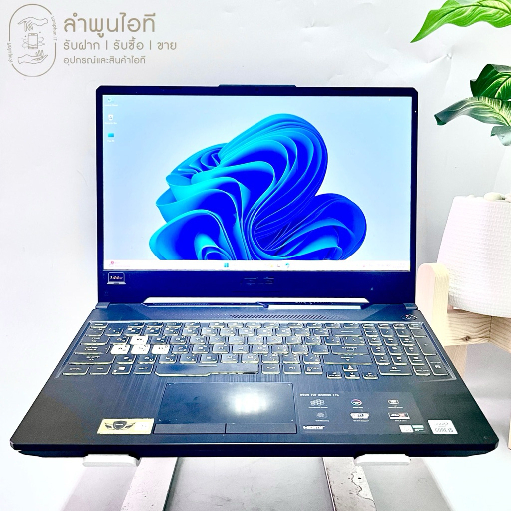 Asus Tuf Gaming FX506LH-HN002T