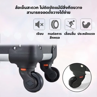doti กระเป๋าเครื่องสำอาง มีล้อลาก สำหรับช่างแต่งหน้า ทำผม ช่างทำเล็บ กระเป๋าช่างแต่งหน้า