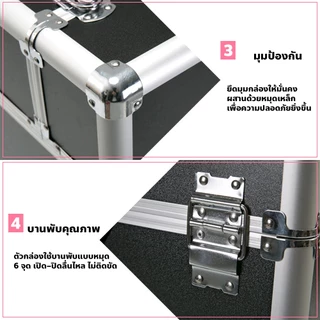 doti กระเป๋าเครื่องสำอาง มีล้อลาก สำหรับช่างแต่งหน้า ทำผม ช่างทำเล็บ กระเป๋าช่างแต่งหน้า