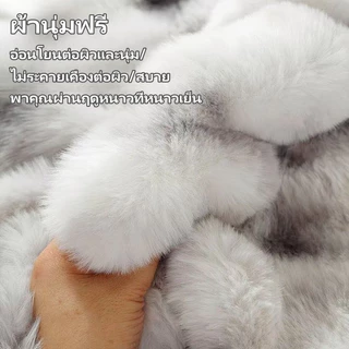 ปลอกคลุมหัวเตียง ขนกระต่ายหนานุ่ม แบบสวมเต็มตัว ถอดซักได้ กันลื่น สไตล์มินิมอล หรูหรา ใช้ได้กับเตียงทุกขนาด ผ้าคลุมหัวเต