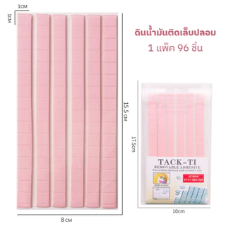 เซ็ทฝึกทำเล็บ ชุดเรียนทำเล็บ พร้อมมือปลอมเกรดA, กาวดินน้ํามัน, เล็บปลอม ใช้งานง่าย สำหรับฝึกทำเล็บ ถูกกว่าซื้อแยก!💝ส่งไว