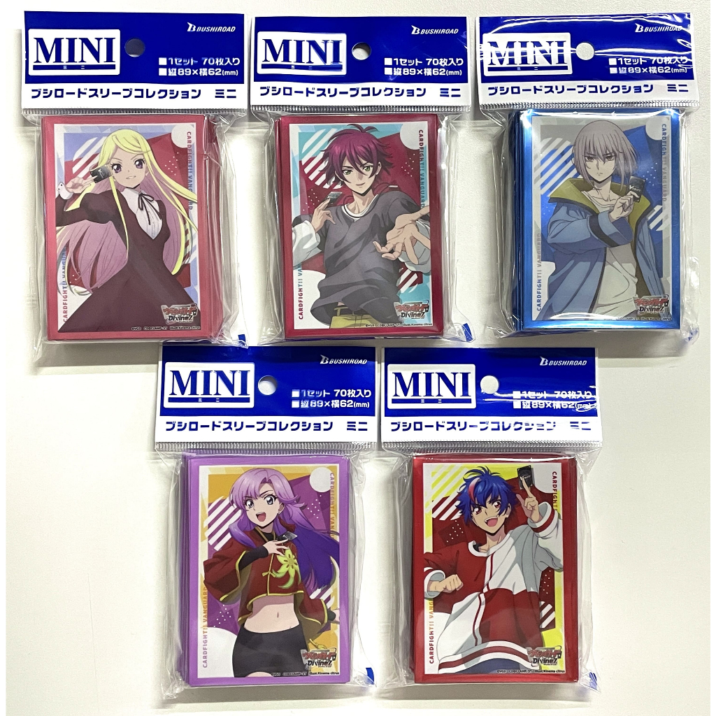 Sleeve ใส่การ์ดลายแวนการ์ด (1)