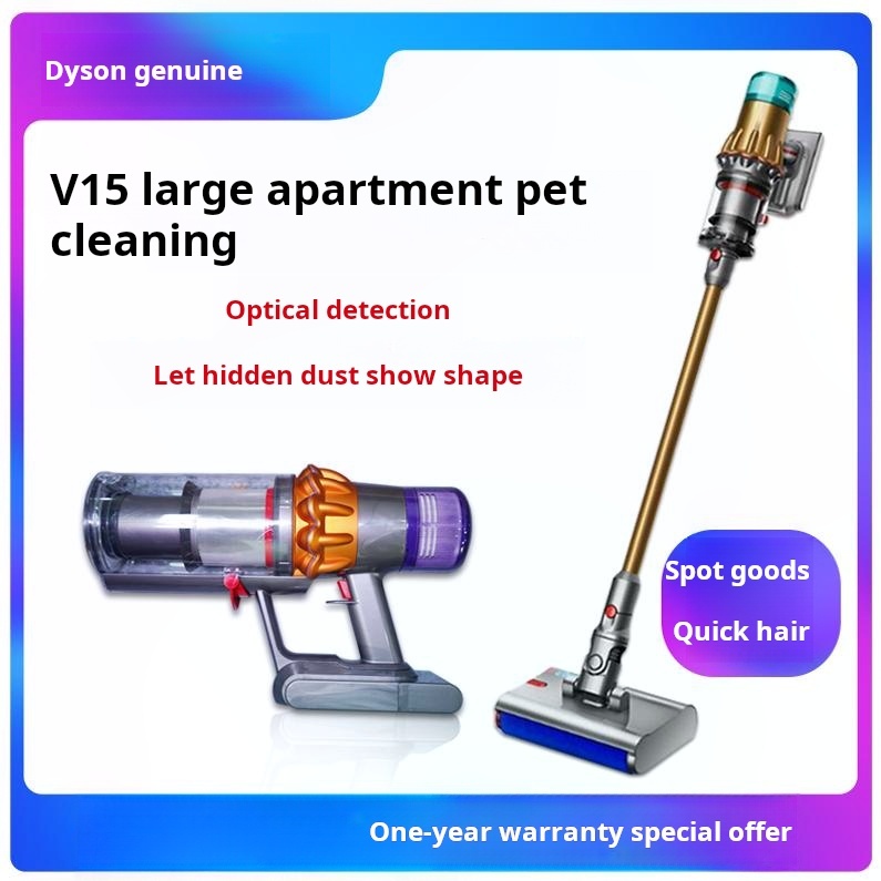 DYSON V8 Slim Fluffy เครื่องดูดฝุ่นแบบด้าม (425 วัตต์, 0.54 ลิตร, สี Iron/Red) รุ่น SV10KV8 SLIMFFIR