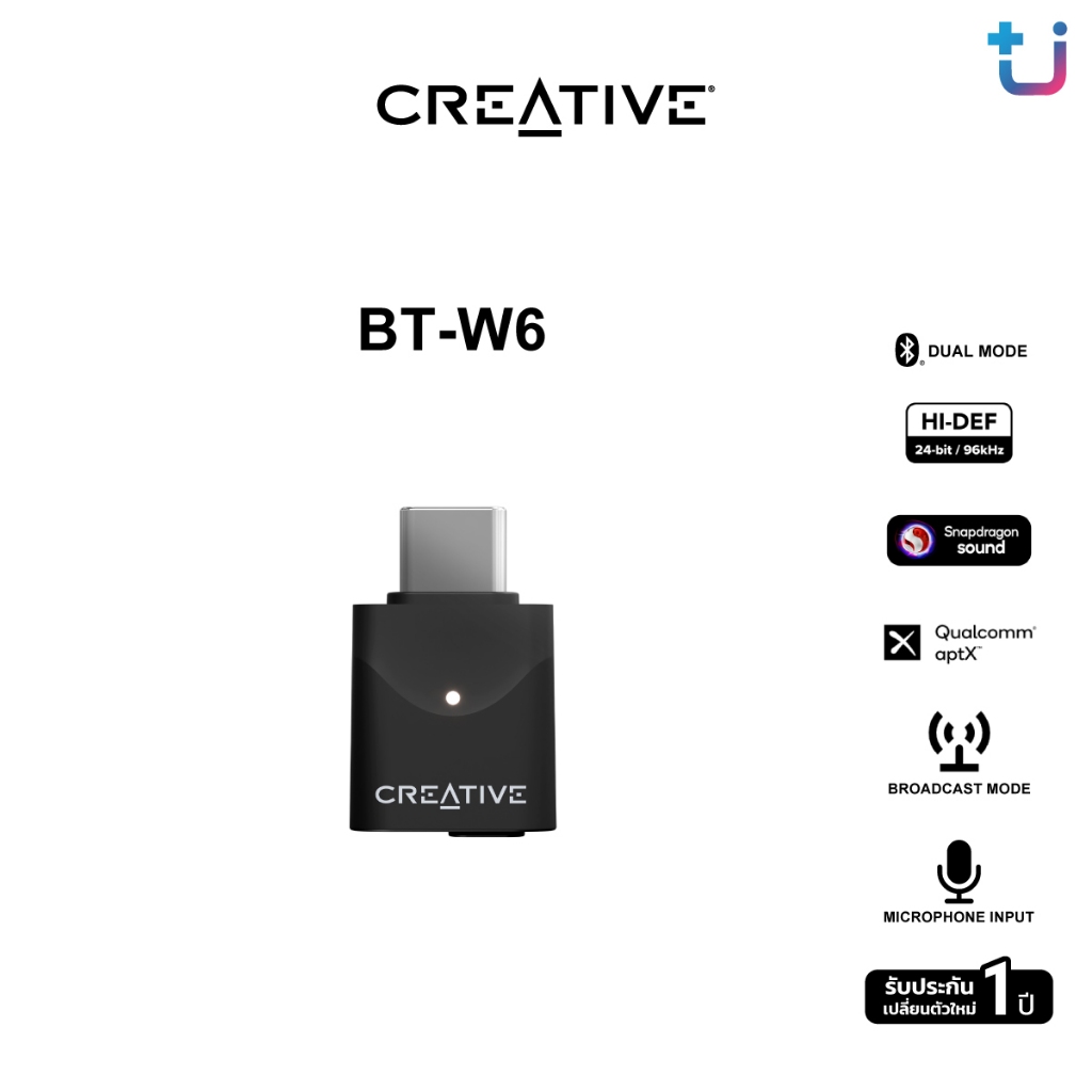 CREATIVE BT-W6 USB-C BLUETOOTH AUDIO TRANSMITTER : 70SA021000000