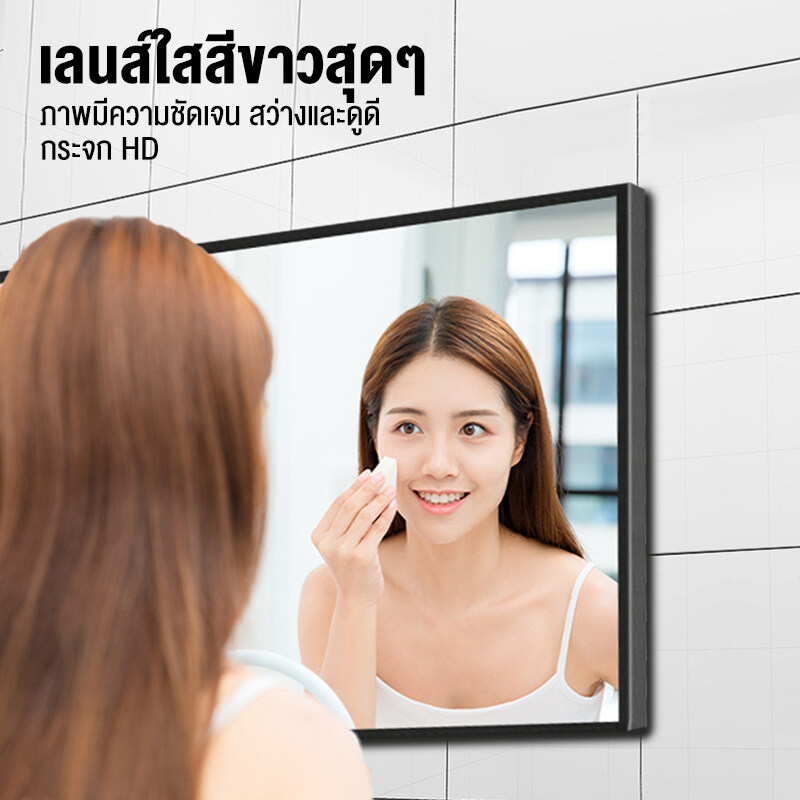 Reflexe กระจกห้องน้ำ กระจกติดผนัง HD ป้องกันหมอก 40*50/50*70/60*80 ซม ไม่ต้องเจาะผนัง เปลี่ยนสินค้าที่เสียหายได้ฟรี ราคา ถูกที่สุด ดีลบีเคเค แกลเลอรีภาพที่ 2