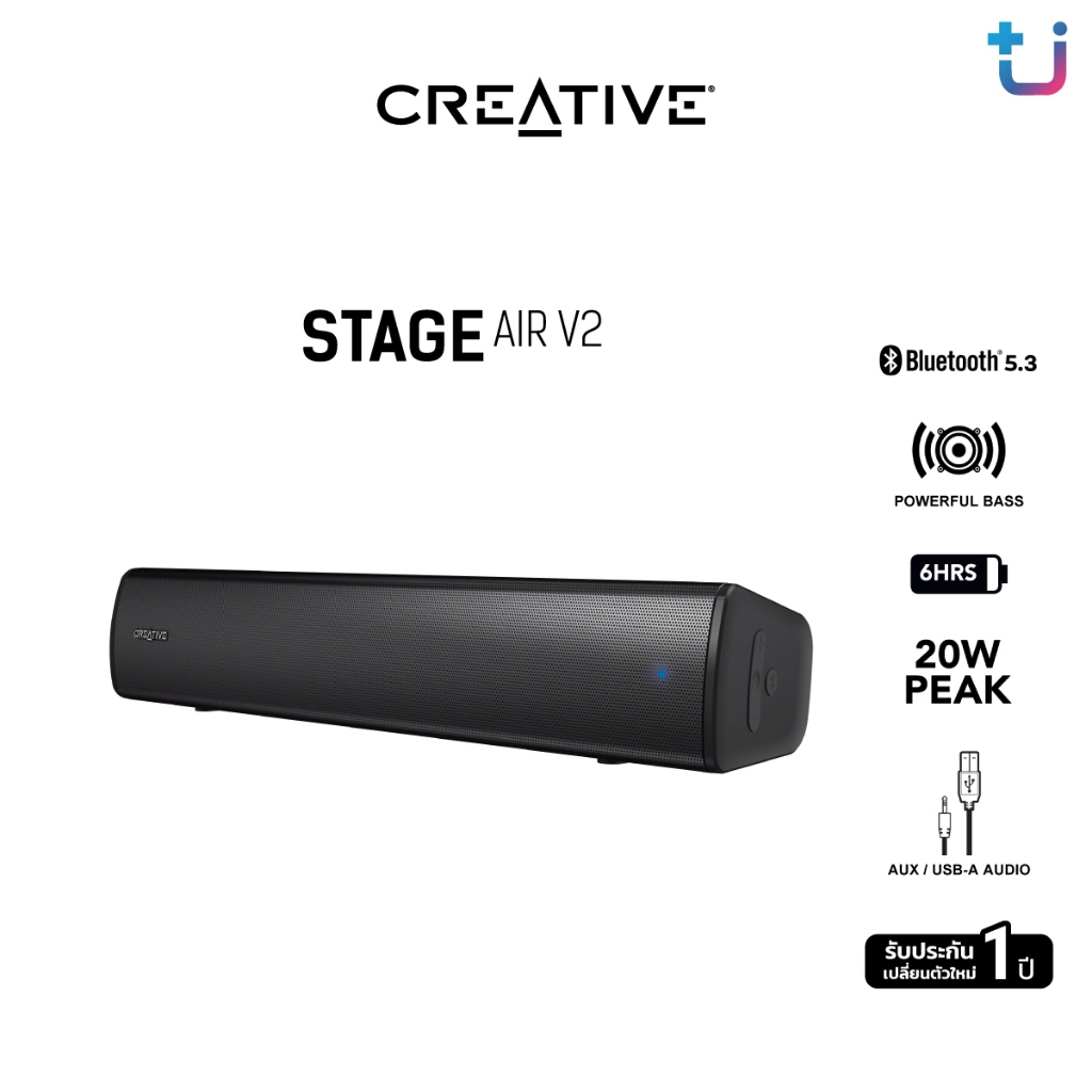 Creative Stage V2 ลำโพงซาวด์บาร์ 2.1 แชนแนล + ซับวูฟเฟอร์ สีดำ