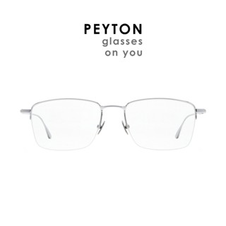 GLASSES ON YOU - PEYTON [ตัดเลนส์ พร้อมส่วนลดทักแชท]