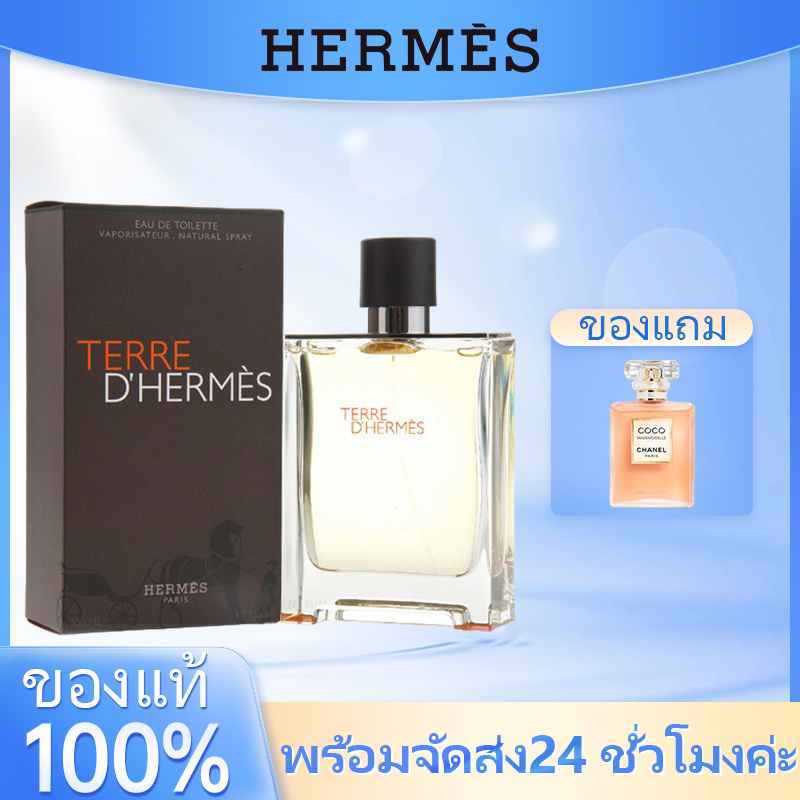 ♘【ของแท้ % 】⚡️ส่งฟรี น้ำหอม Hermes Terre D' Hermes EDT 100ml Perfumes *กล่องเทสเตอร์*
