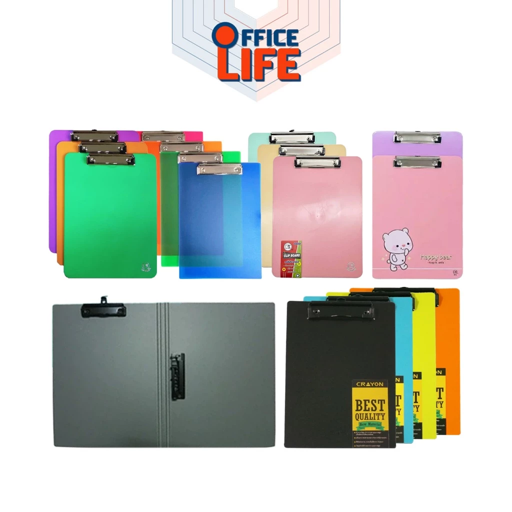 PK ( พี เค ) แฟ้มคลิปบอร์ด คลิปบอร์ด รุ่น พลาสติก และ PP FOAM ขนาด A5 / A4 / F4 ( 1 เล่ม / คละสี )