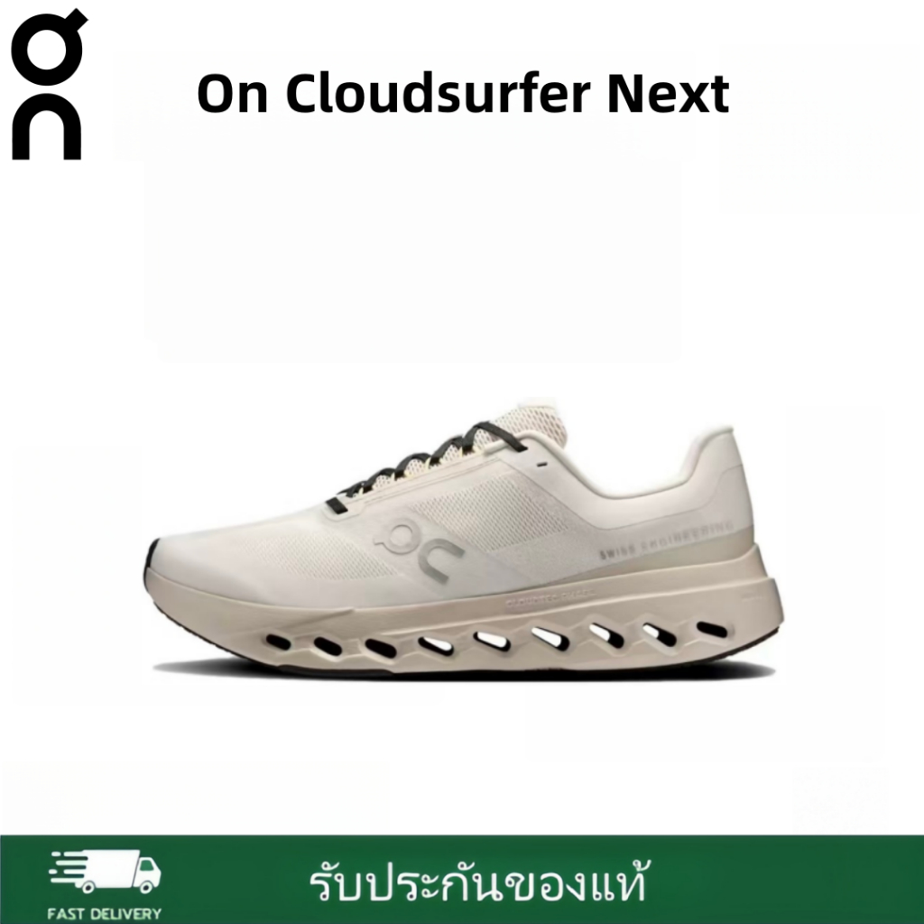 จัดส่งฟรี On Cloudsurfer next รองเท้าวิ่งสุดพรีเมี่ยม รองเท้าวิ่ง ของแท้ 100% 3ME30022906