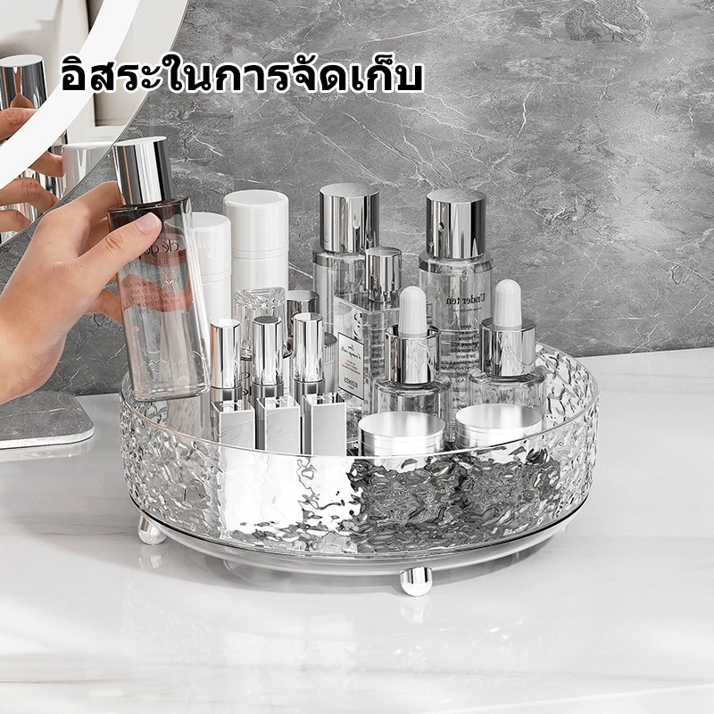 สามารถหมุนได้ เครื่องสำอาง กล่องเก็บของ ชั้นวางของ เหมาะสำหรับ เครื่องสำอางและผลิตภัณฑ์ดูแลผิว โต๊ะแต่งหน้า จัดเรียง - รูปที่ 2