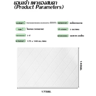 【21ห่อ】ทิชชู่เช็ดหน้า JLY ไร้ฝุ่น ไม่เป็นขุย หนานุ่ม5ชั้น เกรดGB/T20808 เช็ดหน้า ทำความสะอาด ห่อใหญ่ พร้อมส่ง TH-1553-21