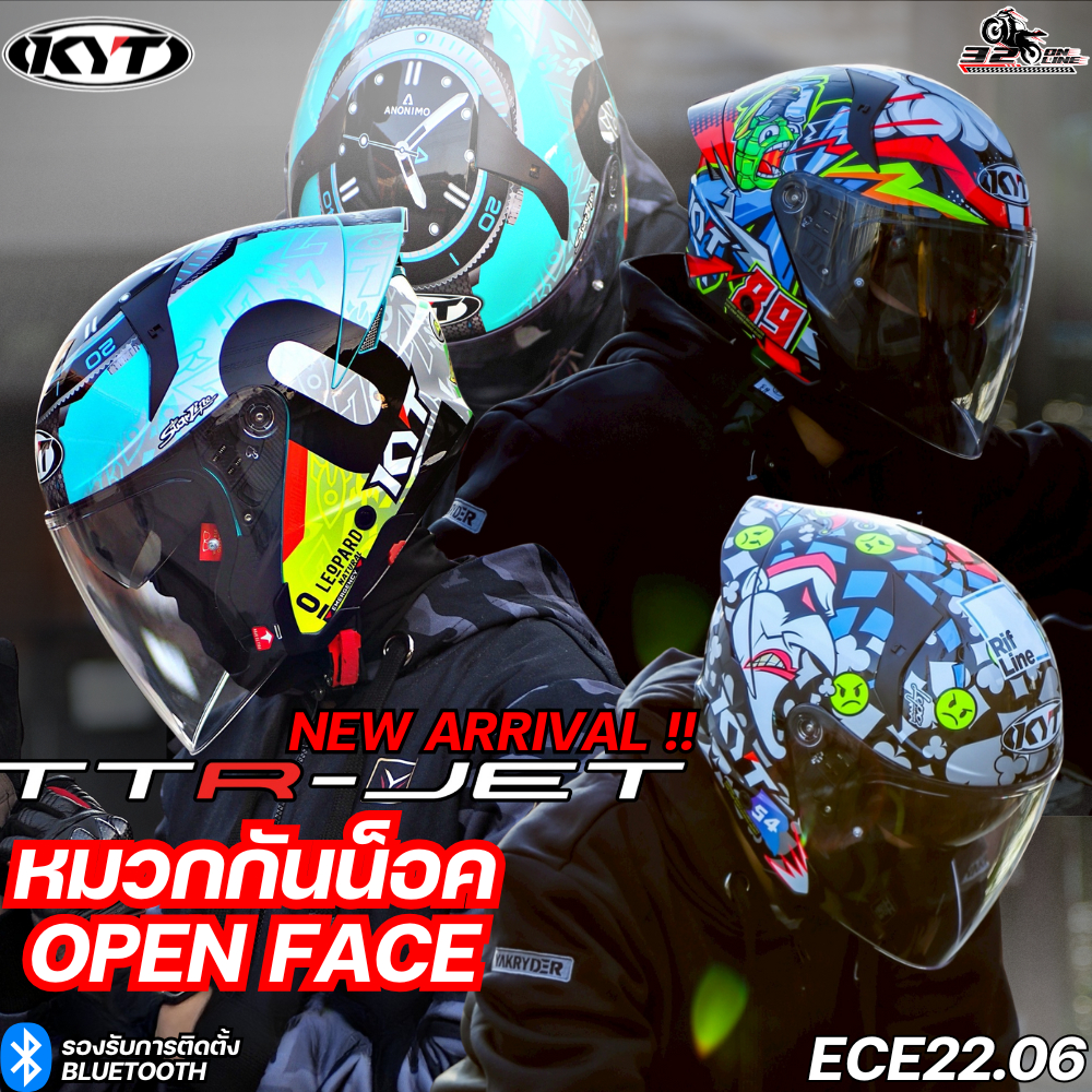 ส่งด่วน !! ลายใหม่ล่าสุด ปี 2025 หมวกกันน็อคครึ่งใบ KYT TTR-JET   ของแท้ ส่งไว!! 320sp.online