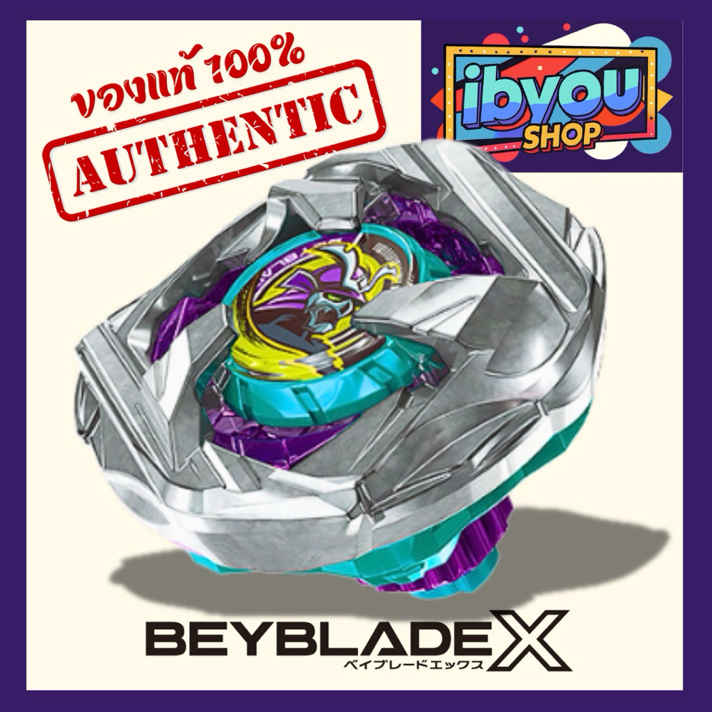 (‼️มีพร้อมส่ง) BX-45 Samurai Caliber 6-70 M [JP🇯🇵] Beyblade x TakaraTomy 100%