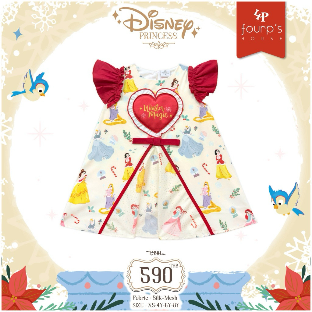 Four P’s House (เดรสเจ้าหญิง) Size 4Y New!!