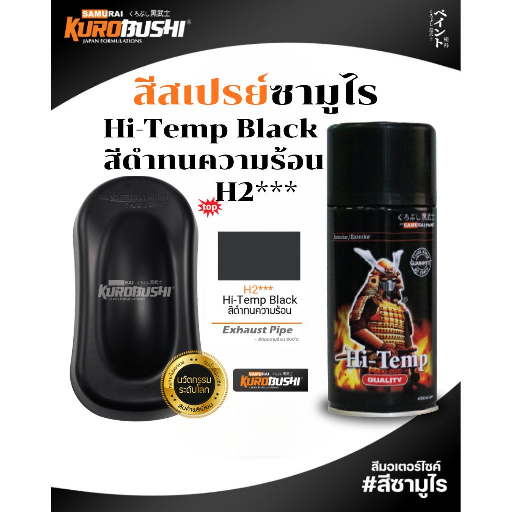 รูปภาพ 5