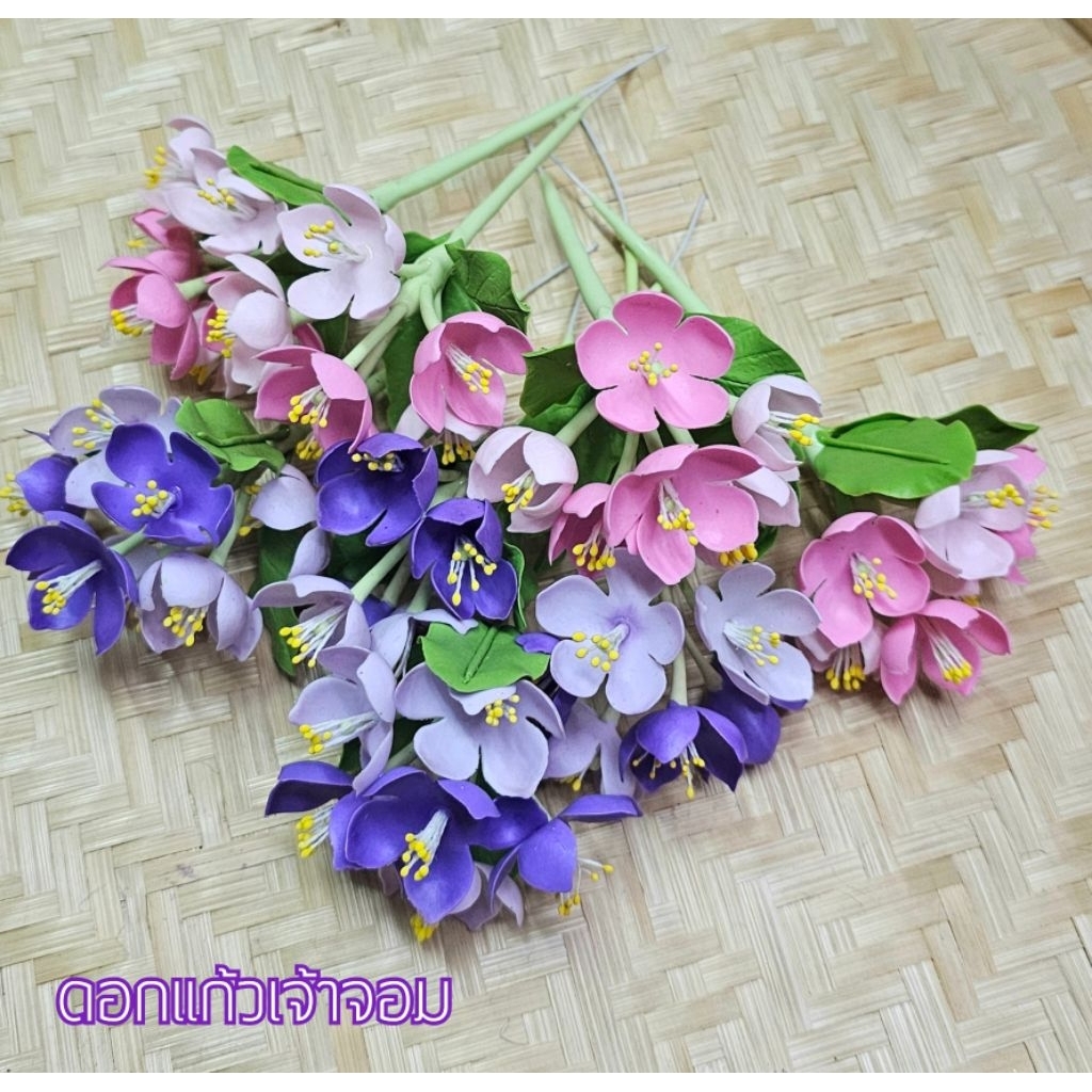 ช่อดอกแก้วเจ้าจอม ดอกไม้ดินไทยประดิษฐ์ ดอกไม้เสียบผม