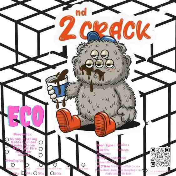 E-CO ประหยัดเบลนด์ arabica x robusta 1 กิโล