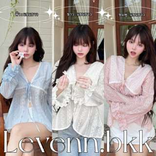 Levenn.bkk • benny Top  เสื้อผูกหน้า แต่งระบายและลูกไม้ ทรงส…