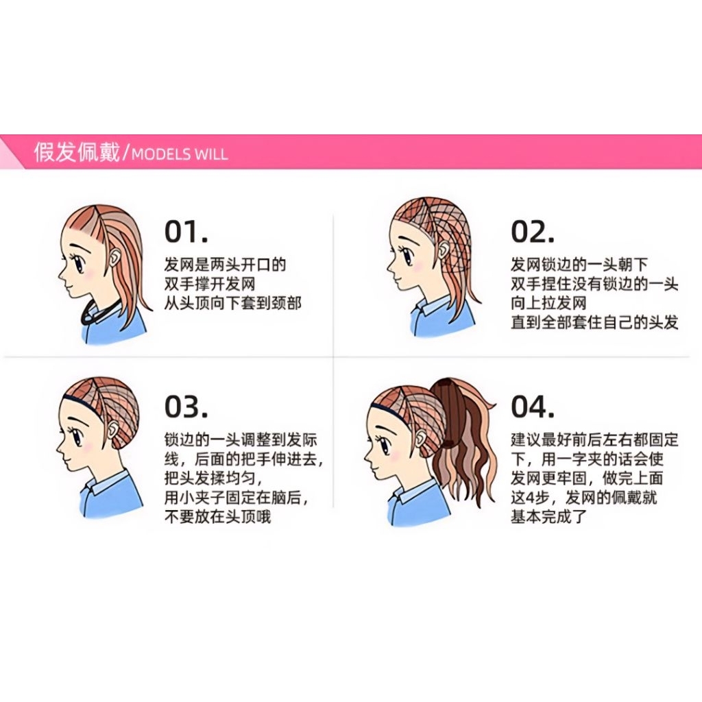 M2/2พร้อมส่งในไทย วิกผม วิกผมวินเทจ ย้อนยุค สไตล์สาวหวาน - รูปที่ 2