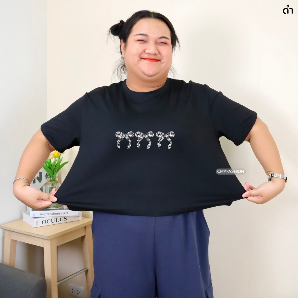 เสื้อยืด คอกลม แขนสั้น ทรงครอป ไซส์ใหญ่ 6XL สกรีนลายโบว์ ผ้าคอตตอนผสม 6000+img-58#