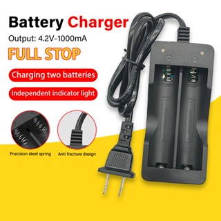 ที่ชาร์จแบตเตอรี่18650 2ก้อน(ไม่รวมแบต) ที่ชาร์จถ่าน 3.7V รา…