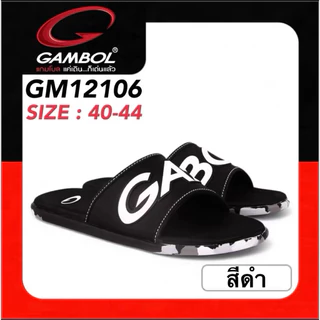 GAMBOL SLIPPERS รองเท้าสลิปเปอร์ รุ่น GM12078/GM12106
