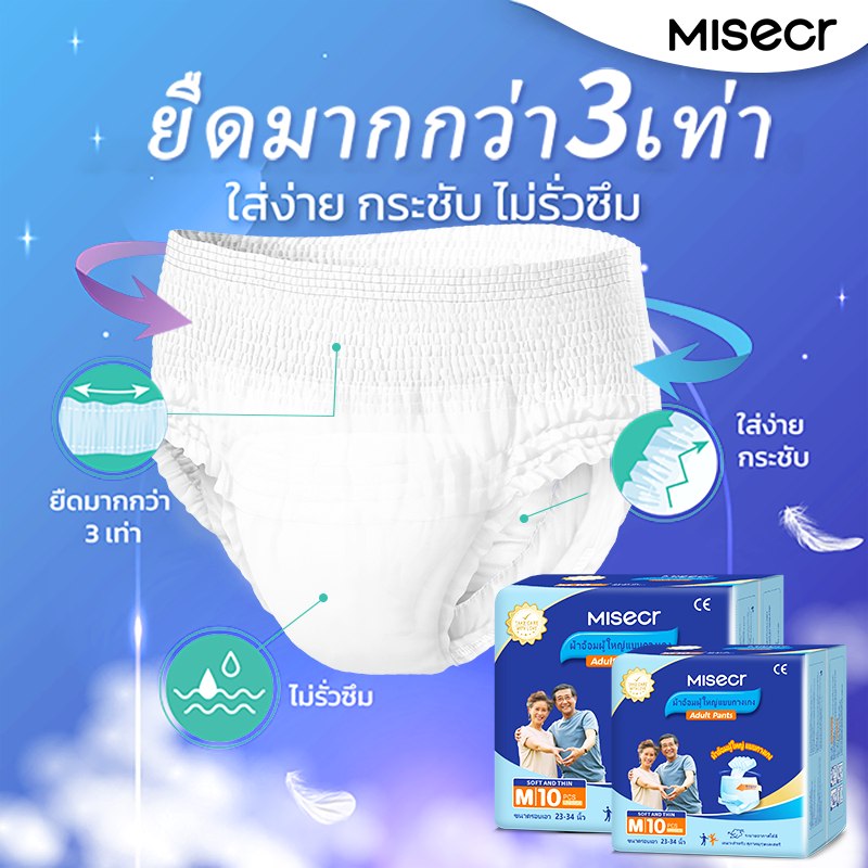 รูปภาพ 5