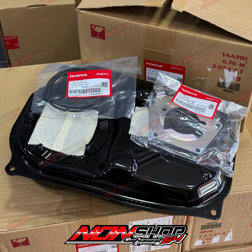 ถังน้ำมันเวฟ125iบังลมรุ่นหัวฉีด ของแท้HONDA 17510-KPH-700