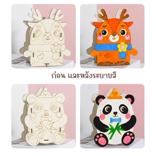 กล่องดินสอไม้DIY ระบายสีกล่องดินสอ งานไม้เด็ก ของเล่นศิลปะและงานฝีมือ