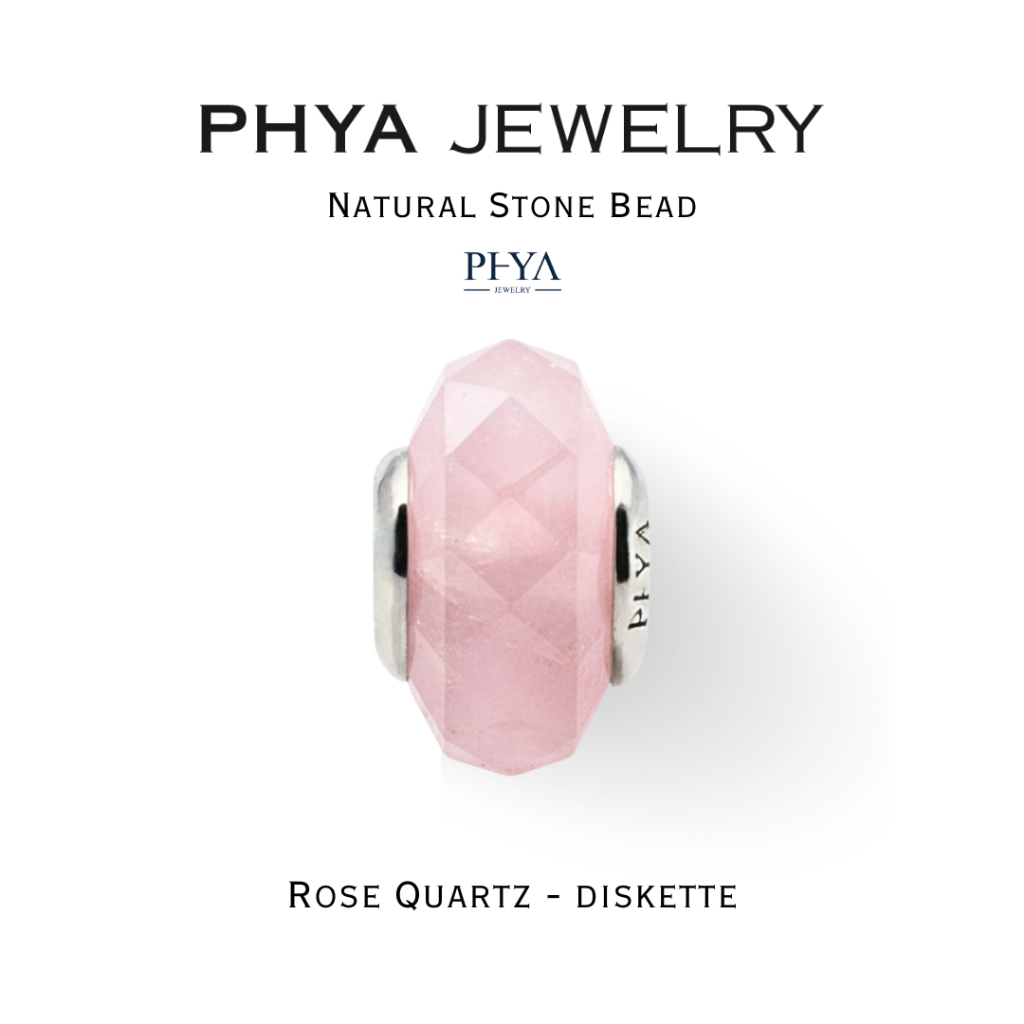PHYA Rose Quartz Natural Stone Bead - Diskette : บีดส์หินพญา - โรสควอตซ์