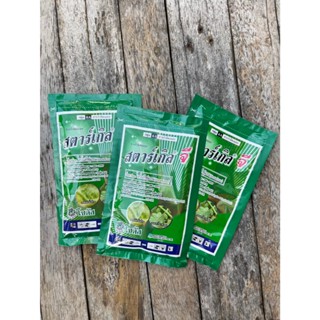 สตาร์เกิลจี  กำจัดแมลง กำจัดเพลี้ย เพลี้ยแป้ง แมลงใต้ดิน (10…