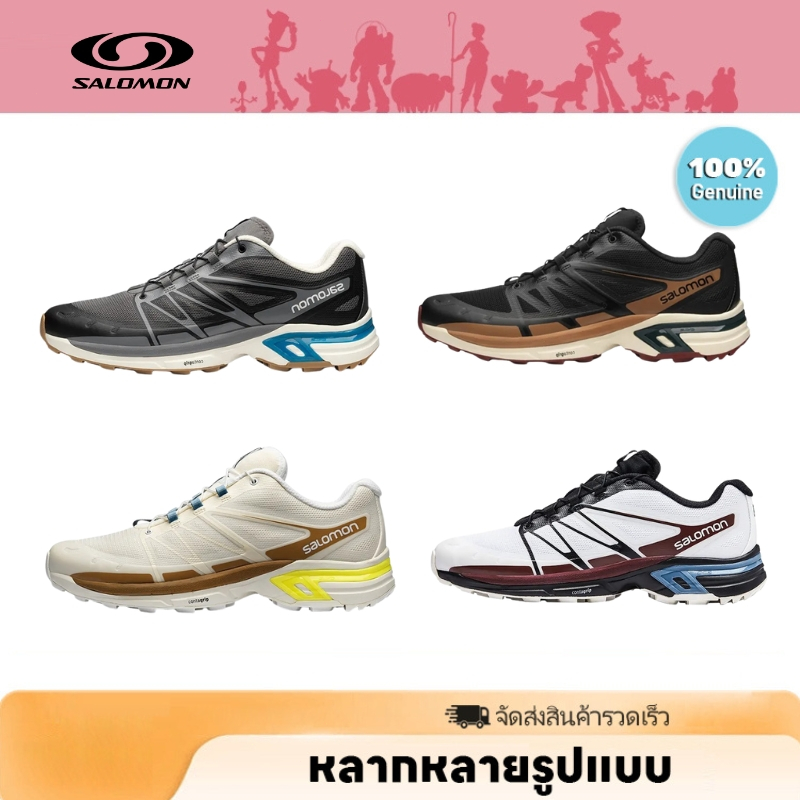 SALOMON XT-Wings 2 รองเท้ากีฬา รองเท้าบาส【ของแท้ 100%】