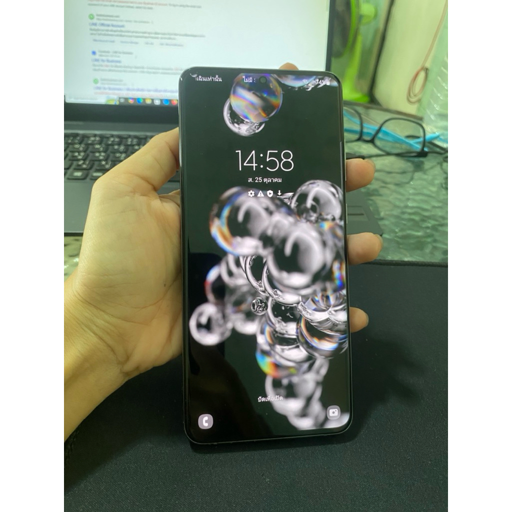 โทรศัพท์มือสอง ราคาถูก S20 ultra5g 128 gb