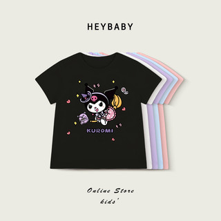 1-12 ปี เสื้อเด็ก เสื้อยืดคอกลม ผ้านุ่ม ใส่สบาย ใส่ได้ทั้งเด็กผู้หญิงและเด็กผู้ชาย