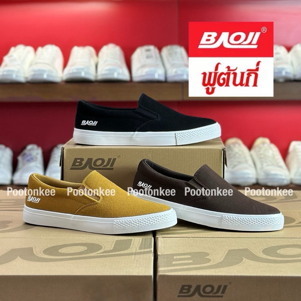 Baoji Slip on BJM 1016 รองเท้าผ้าใบบาโอจิ รองเท้าผ้าใบผู้ชาย สลีปออน ไซส์ 41-45 ของแท้ พร้อมส่ง